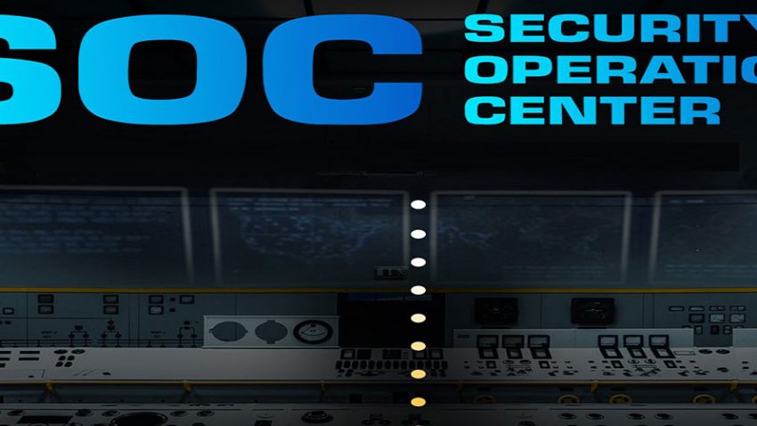 مرکز عملیات امنیت شبکه یا SOC – بخش اول