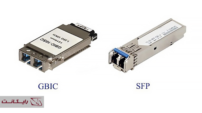 تفاوت ماژول SFP و GBIC