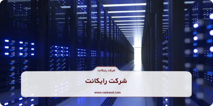 ARP چگونه کار می کند؟